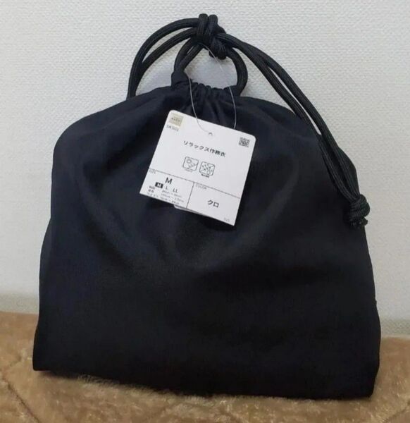 【新品未使用】ワークマン リラックス作務衣 さむえ 上下セット Mサイズ ブラック