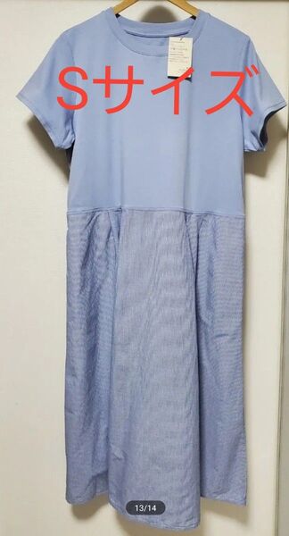 25SS新作 無印良品 婦人 涼感 半袖ワンピース Sサイズ