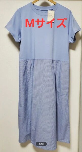25SS新作 無印良品 婦人 涼感 半袖ワンピース Mサイズ