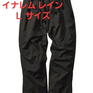 25SS新作 ワークマン イナレムレインパンツ Lサイズ