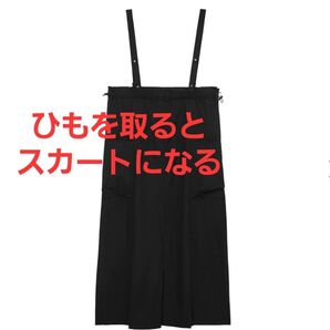 25SS新作 ワークマン レディース撥水2WAYジャンスカ Lサイズ