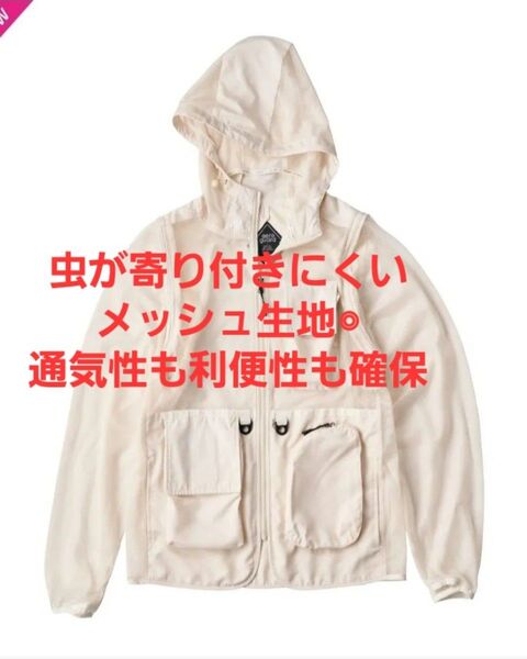 25SS新作 ワークマン エアロガードメッシュアノラック 3Lサイズ アイボリー