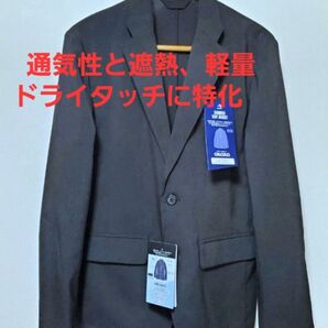 春夏新作 ワークマン フィールドコア サマースーツジャケット 通気性 遮熱 ドライタッチ 軽量 Lサイズ
