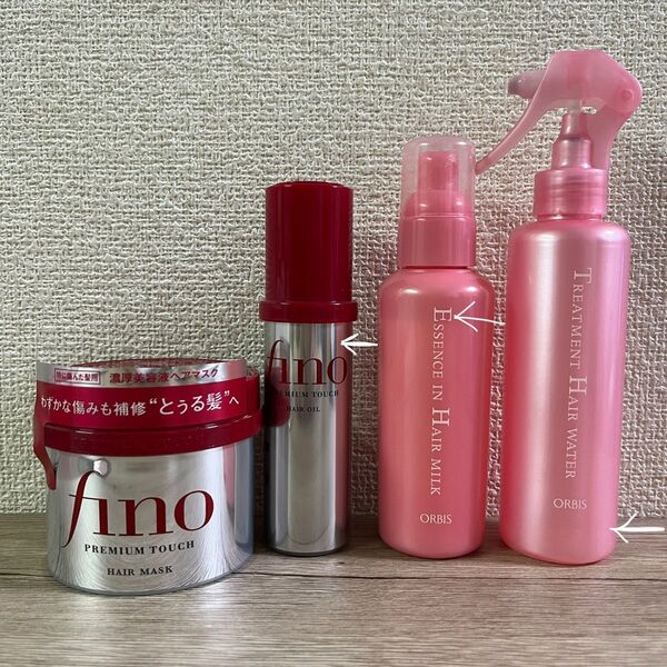 ヘアケア4点セット フィーノ ヘアトリートメント+ヘアオイル,オルビス ヘアミルク+ヘアミスト