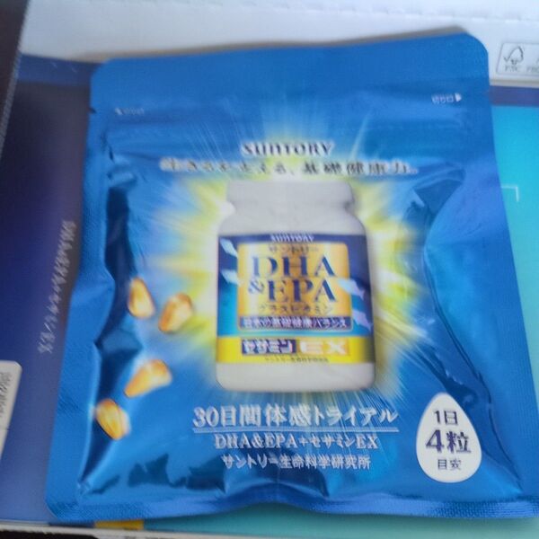 サントリー DHA&EPA+セサミンEX 30日分