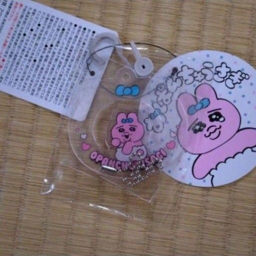 おぱんちゅうさぎ アクリルキーホルダー