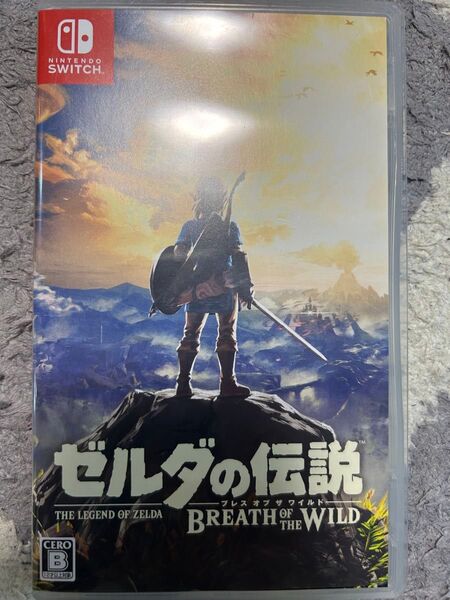 ゼルダの伝説 ブレス オブ ザ ワイルド Switch 中古