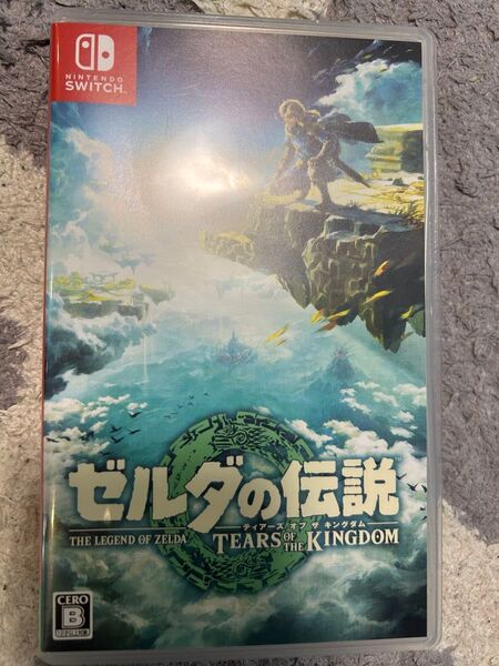 中古 ゼルダの伝説 ティアーズオブザキングダム Switchソフト