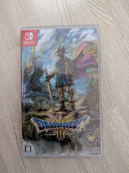 ドラゴンクエストIII そして伝説へ… ドラゴンクエスト3 ドラクエ3 リメイク Switchソフト