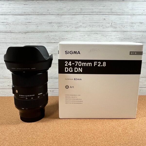 SIGMA 24-70 F2.8 DG DN Art ソニーEマウント 美品