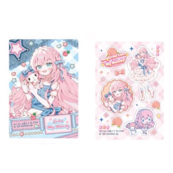 ピアプロ × サンリオ オリジナルクリアカード 2枚セット 巡音ルカ マイメロ マイメロディ ファミリーマート限定 sanrio