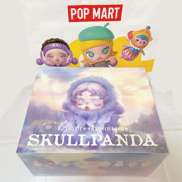 SKULLPANDA L’impressionnisme シリーズ ぬいぐるみ ペンダント アソート ボックス シュリンク BOX