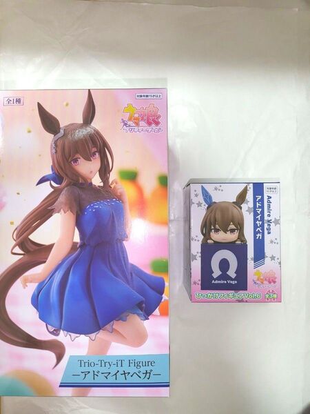 ウマ娘プリティーダービー【アドマイヤベガ】ひっかけフィギュア