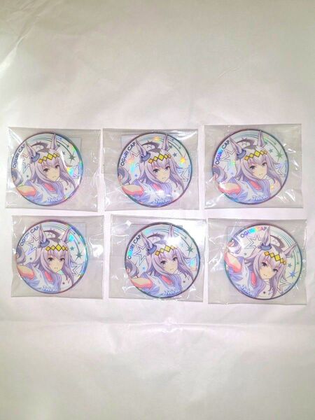 ウマ娘プリティーダービー【オグリキャップ】クルクル 缶バッジ