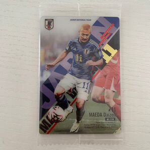 日本代表 前田大然 トレーディングカード