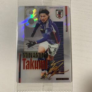 南野拓実 トレーディングカード 2024-2025 日本代表 背番号8