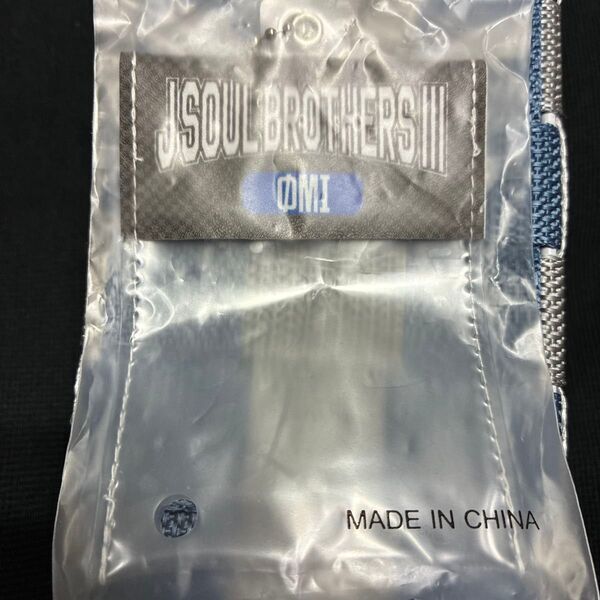 登坂広臣 缶バッジホルダー 三代目J SOUL BROTHERS KINGDOM会場ガチャ