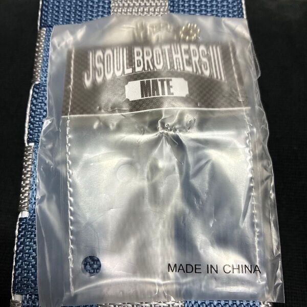 MATE 缶バッジホルダー 三代目J SOUL BROTHERS KINGDOM会場ガチャ