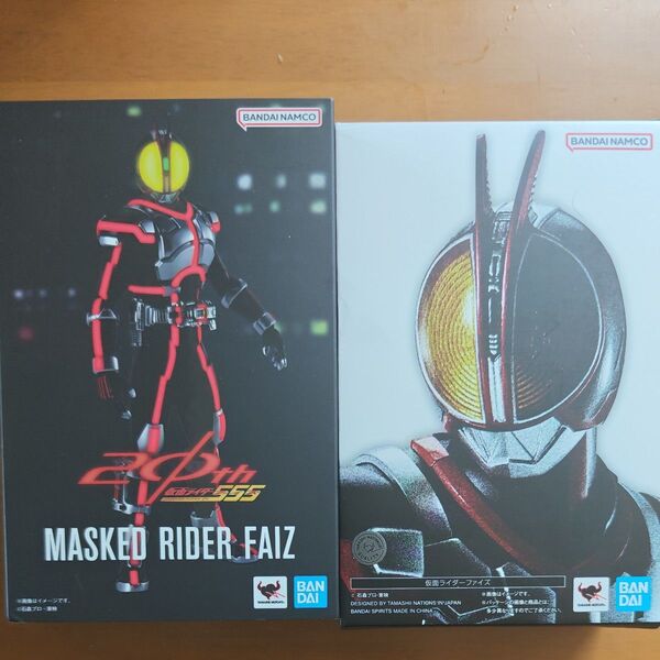 S.H.Figuarts 真骨彫製法仮面ライダーファイズ