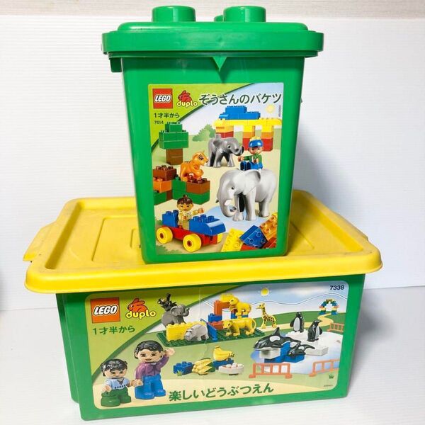 レゴ LEGO デュプロ ぞうさんのバケツ 楽しいどうぶつえん セット おまけ付 レゴブロック
