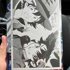 魔男のイチ 3