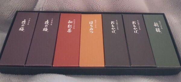 虎屋 とらや 小形羊羹 夜の梅 おもかげ 新緑
