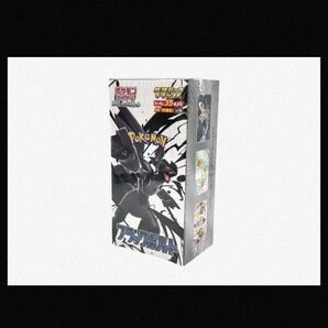 ポケモンカード スカーレットex&バイオレットex スペシャルセット