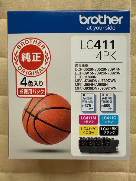 【新品/未使用】 ブラザー LC411-4PK 純正 インクカートリッジ Brother バスケットボール brother