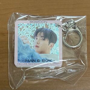 ROWOON アクリルキーホルダー MINI-LIVE FANMEETING TOUR IN JAPAN 未使用