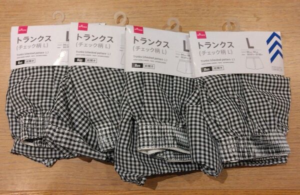 《新品》DAISO メンズ 前あき トランクス 4枚セット Lサイズ 下着 インナー パンツ 紳士物 c110/309