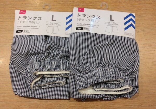 《新品》DAISO メンズ 前あき トランクス 2枚セット Lサイズ 下着 インナー パンツ 紳士物 c110/309