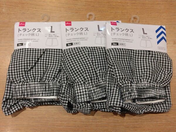《新品》DAISO メンズ 前あき トランクス 3枚セット Lサイズ 下着 インナー パンツ 紳士物 c110/309
