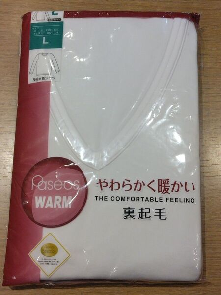 《新品》メンズ 長袖V首 シャツ Lサイズ 冬用 裏起毛 肌着 インナー アンダーシャツ 紳士物 c120/343