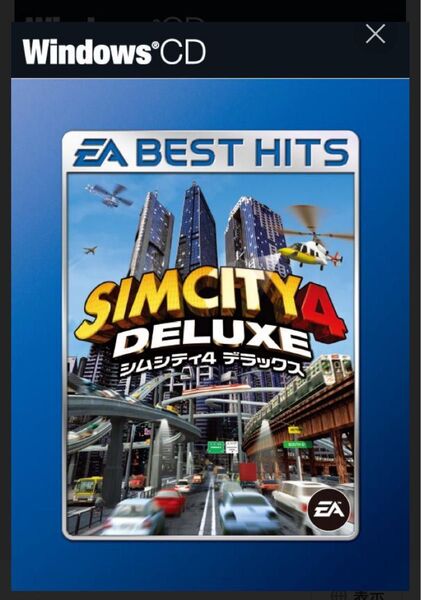 シムシティ4 デラックス シムシティ ソサエティーズ 2本セット Windows PCゲーム イーフロンティア