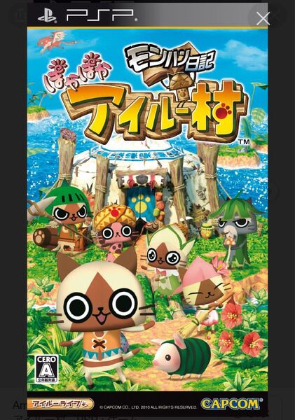 pspゲームソフト 2本セット モンハン日記ぽかぽかアイルー村 モンスターハンター プレイステーションポータブル ゲームソフト
