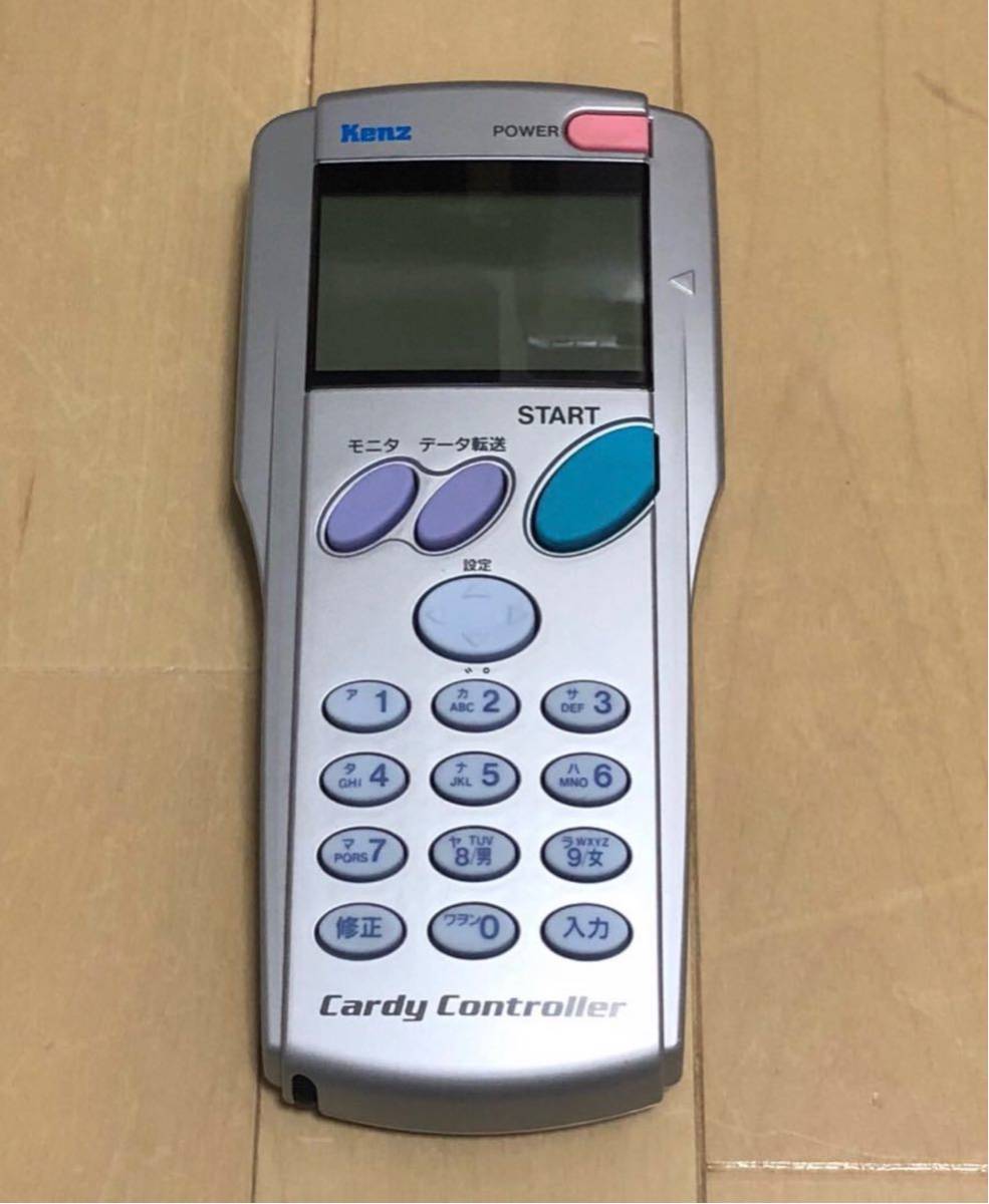 ヤフオク! -スズケン(ビューティー、ヘルスケア)の中古品・新品・未 ...
