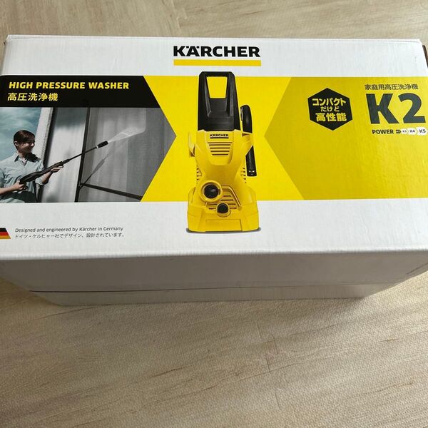 KARCHER 高圧洗浄機 K2 本体 ケルヒャー 家庭用高圧洗浄機 ※24時間カウントダウンボーナス相談に乗ります。