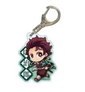鬼滅の刃 炭治郎 アクリルキーホルダー