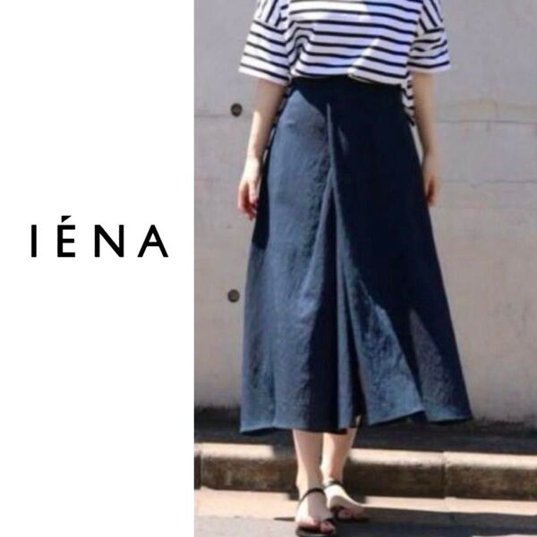 IENA シアーランダムフレアスカート