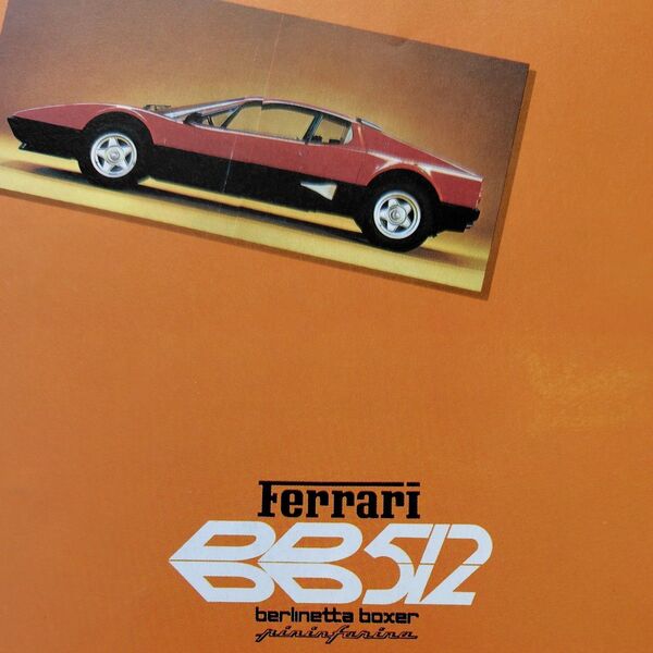 フェラーリ 512BB 1976 & シボレーワゴン 1969 復刻縮小版カタログ