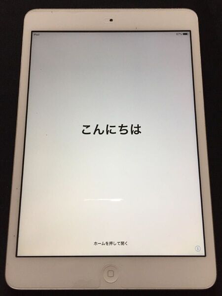 iPad mini2 128GB Wi-Fiモデル 本体のみ