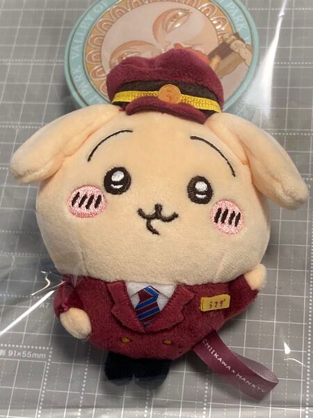 ちいかわ 阪急電車なマスコット うさぎ