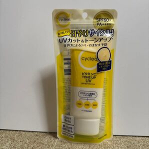 サイクリア ビタミンC TONE UP UV 日焼け止め SPF50+ PA++++