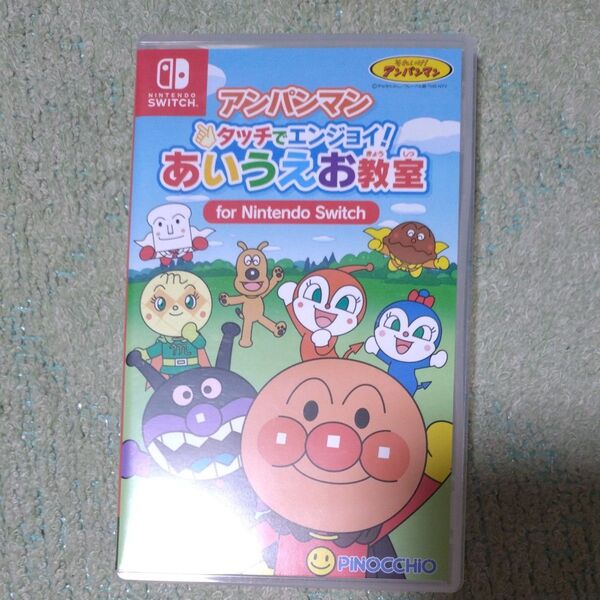 【Switch】 アンパンマン タッチでエンジョイ! あいうえお教室 for Nintendo Switch