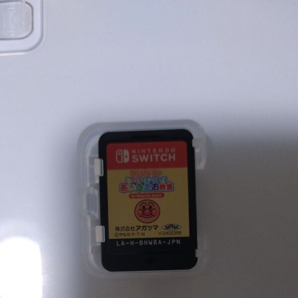 【お得】 アンパンマン タッチでエンジョイ! あいうえお教室 for Nintendo Switch 空ケース付き