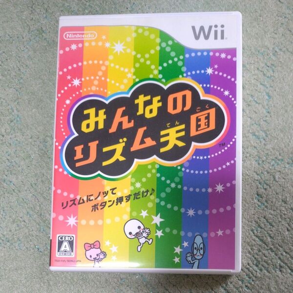 【Wii】 みんなのリズム天国