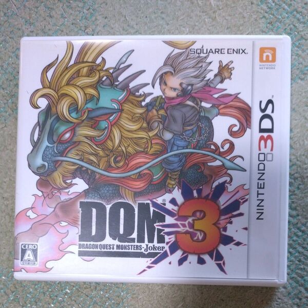 即発送【3DS】 ドラゴンクエストモンスターズジョーカー3