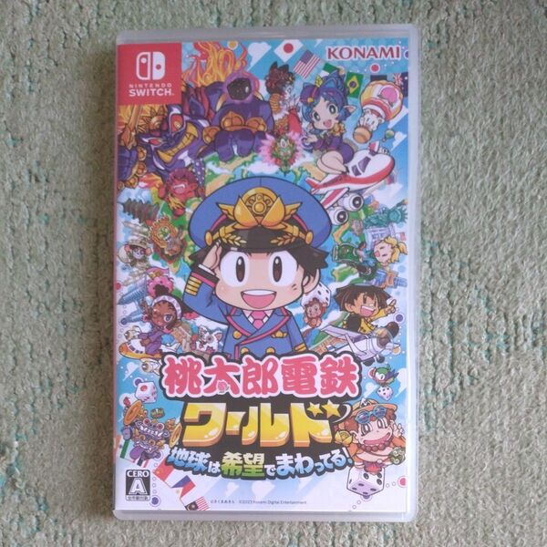 【Switch】 桃太郎電鉄ワールド ~地球は希望でまわってる! ~