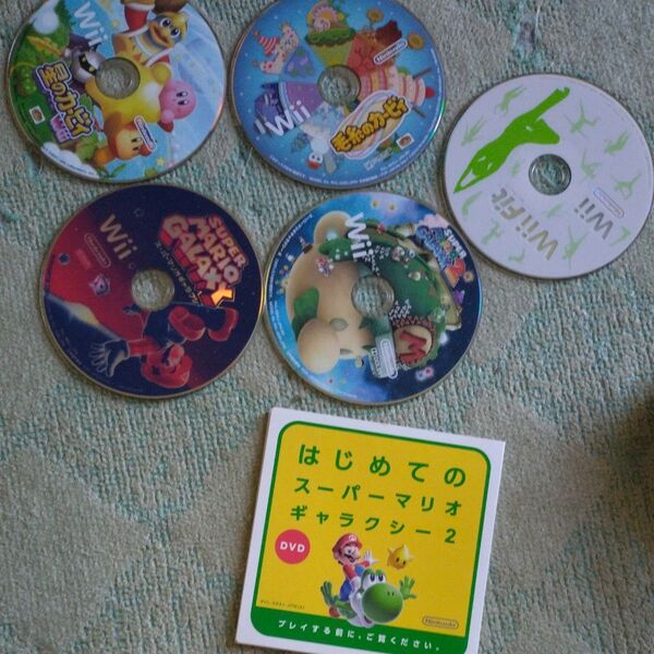 【お得】スーパーマリオギャラクシー1.2.DVD 星のカービィwii、毛糸のカービィ wiifitはオマケ