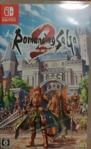ロマンシング サガ2 リベンジオブザセブン Switch